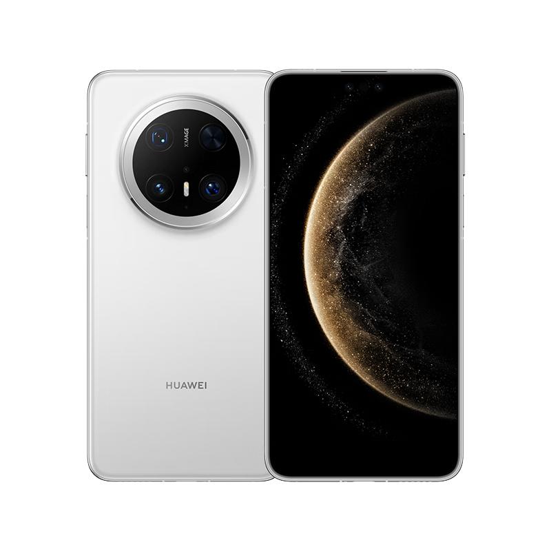

HUAWEI Mate 70 Pro (CN version)
