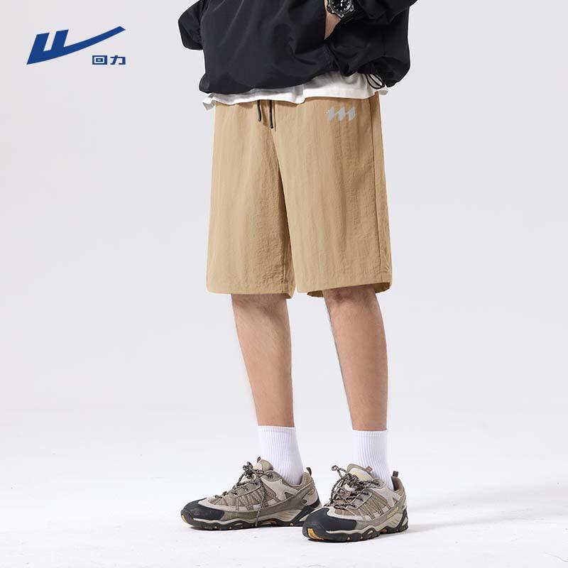 Warrior Men s Summer Active Shorts XL