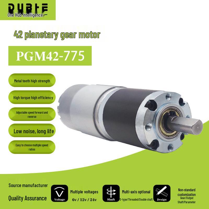 42-775 Adjustable Low-Speed 12V/24V Planetary Gear Reducer Motor - High Torque, Miniature Size.