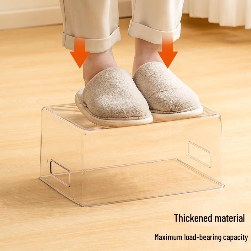 Xitianlong Minimalist Desktop Storage Box