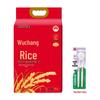 Deep Clean Toothbrush 2-Pack with Wuchang Daohuaxiang Rice 5kg Bundle