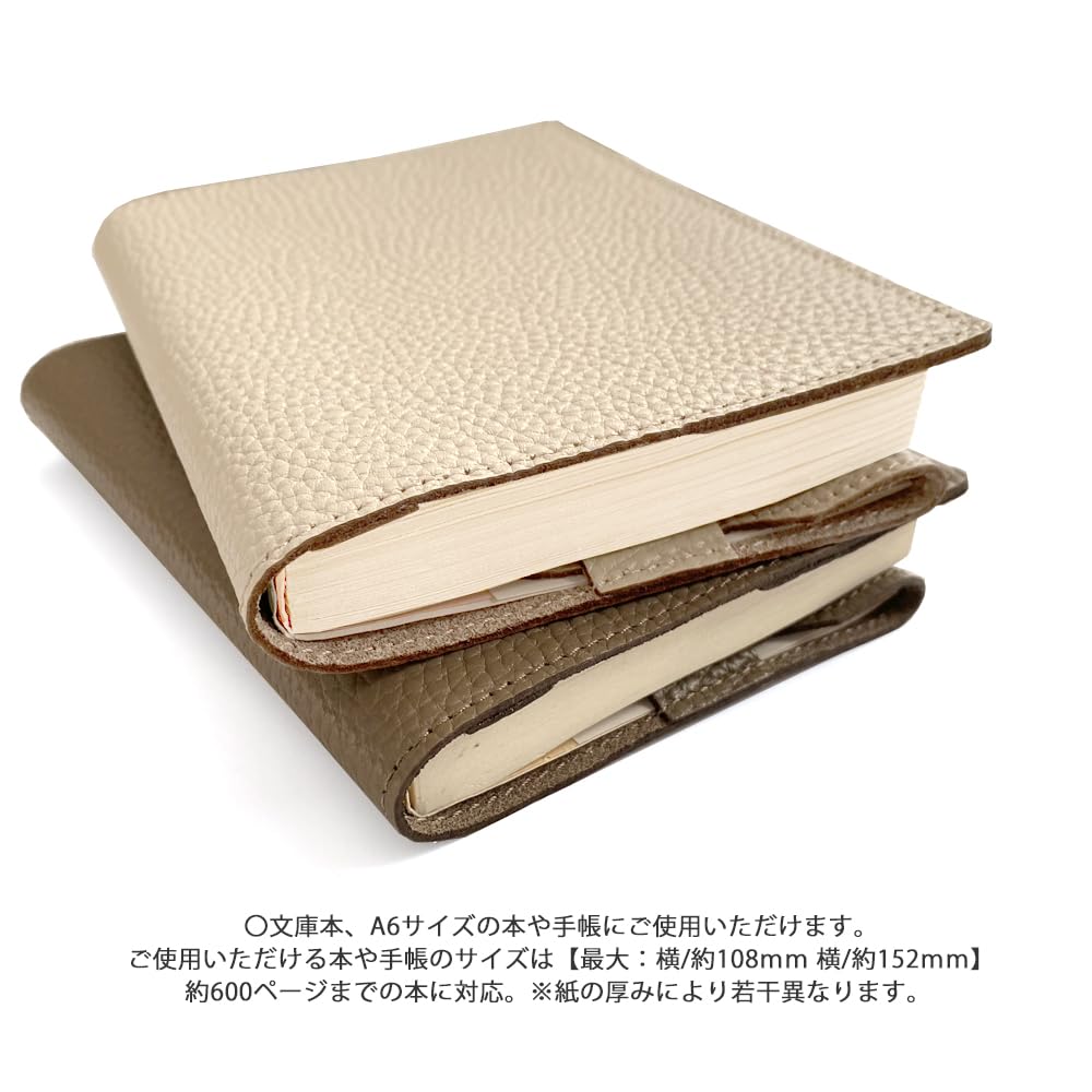 Gratia Horseshoe Book Cover with A6 Genuine Embossed Stylish and Made in G011KH Bookmark, Size, Paperback, Leather, Shrink-Resistant Leather, Cute,