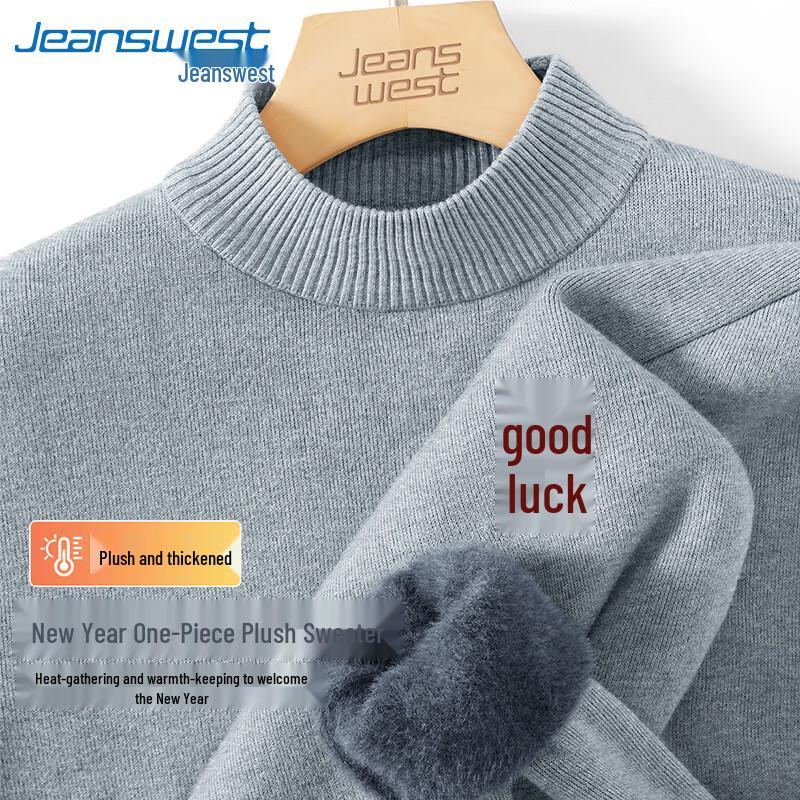 Jeanswest Men's Fleece-Lined Half-High Collar Sweater