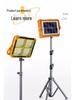 LED Solar Rechargeable Light: Outdoor Camping, Market Stall & Emergency Use, Long Battery Life