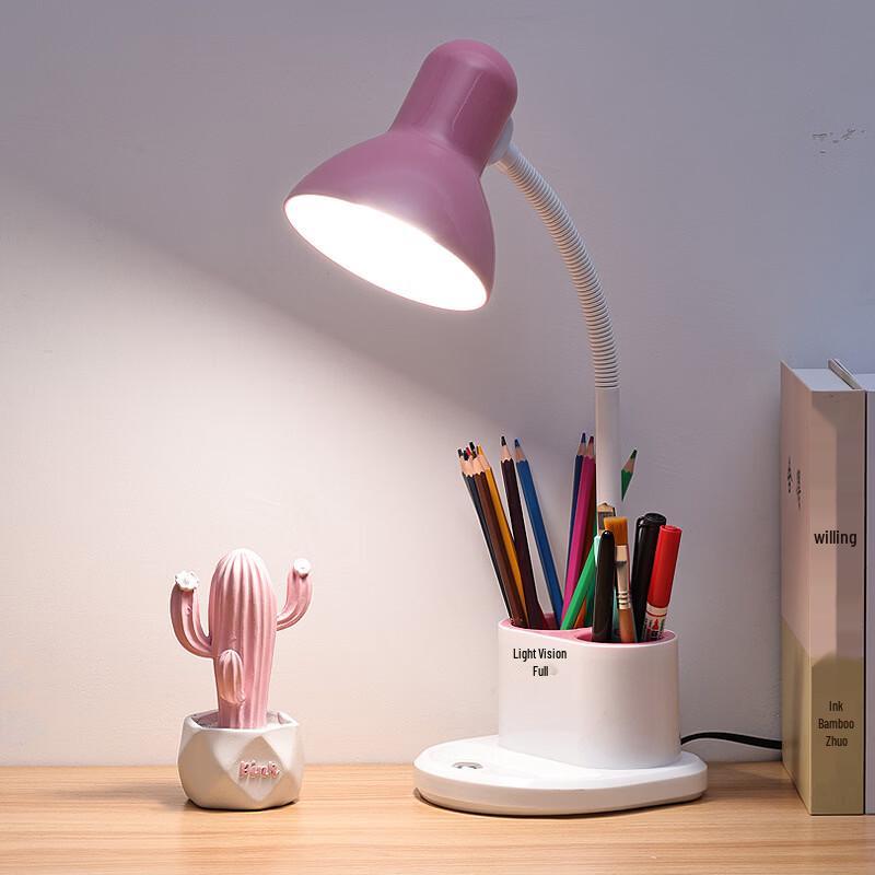 Nu Feng Plug-in Eye Protection Desk Lamp