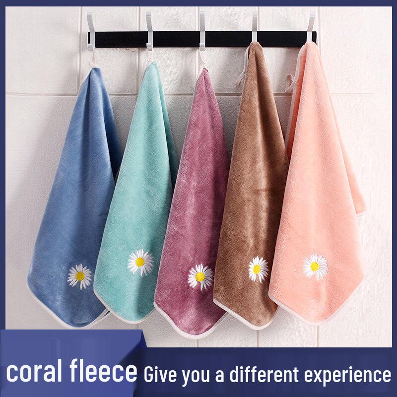 Homeglen Coral Fleece Nanofiber Towel