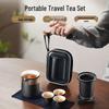 SUPOR Portable Travel Tea Set