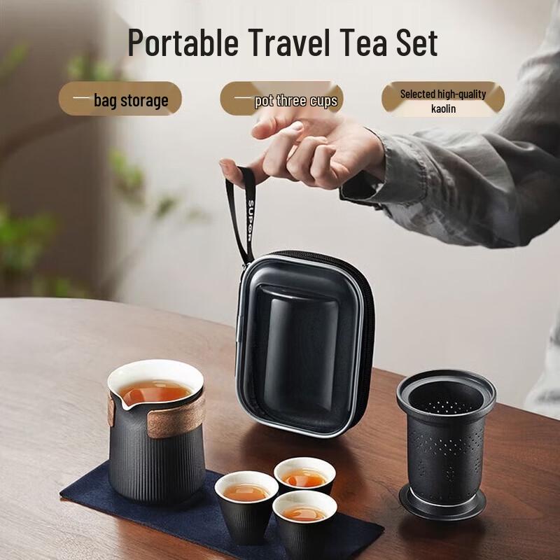 SUPOR Portable Travel Tea Set