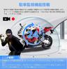 VSYSTO Motorcycle Dash Camera, Front and Rear Camera, Waterproof, S-ONY IMX307 Sensor, 170° Ultra