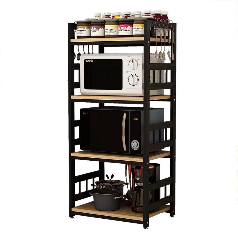Carbon Steel Multi-functional Microwave & Kitchen Storage Rack