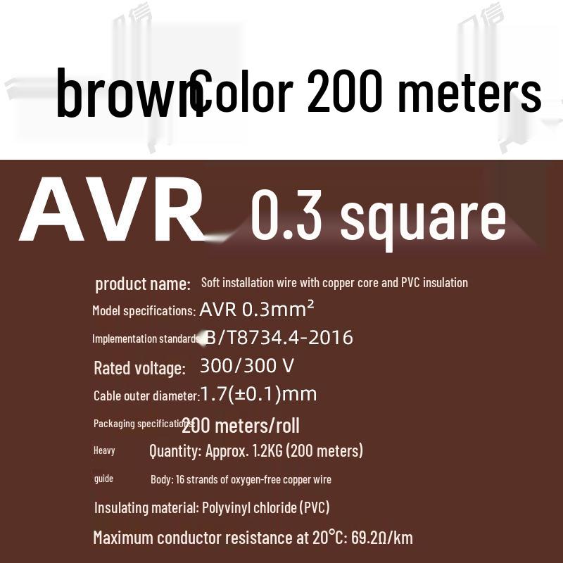 Pure Copper RV Electronic Wire - 0.3 To 1 Sq Mm, Flexible Single Core for Machine Equipment Connections