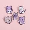 Adorable Creative Purple Cat And Bat Design Brooch Cute Animal Alloy Pin Accessory