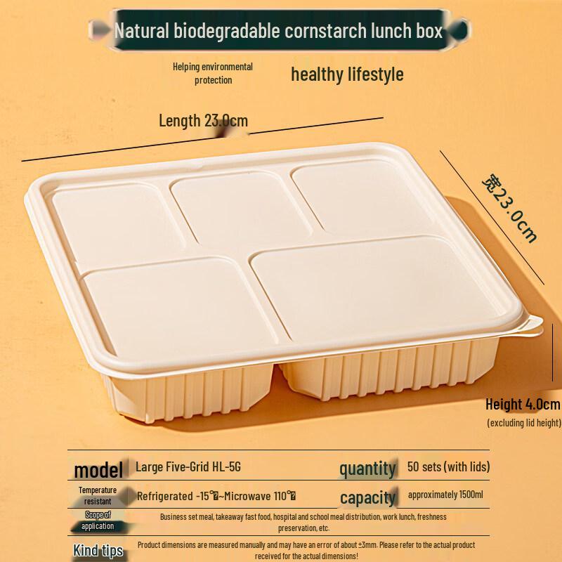 

Eco-Friendly 5-Compartment Corn Starch Disposable Lunch Box, 50-Count