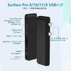 Surface Pro USB Hub 4K Thunderbolt 4 SD TF Card Mm Audio Surface Pro Hub Surface Pro Dedicated Dock 9/10/11/X HDMI, USB-C (8K@30Hz Video+40G Data+100W