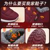 Cotton Shoes Winter Temu Cotton Boots Men's and Women's Same Thickened Short Boots One Pedal Outdoor Sports Snow Boots