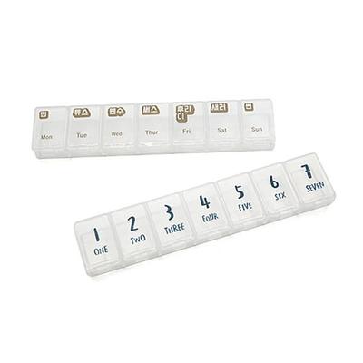 Set Of 2 7-Compartment Medicine Bottles