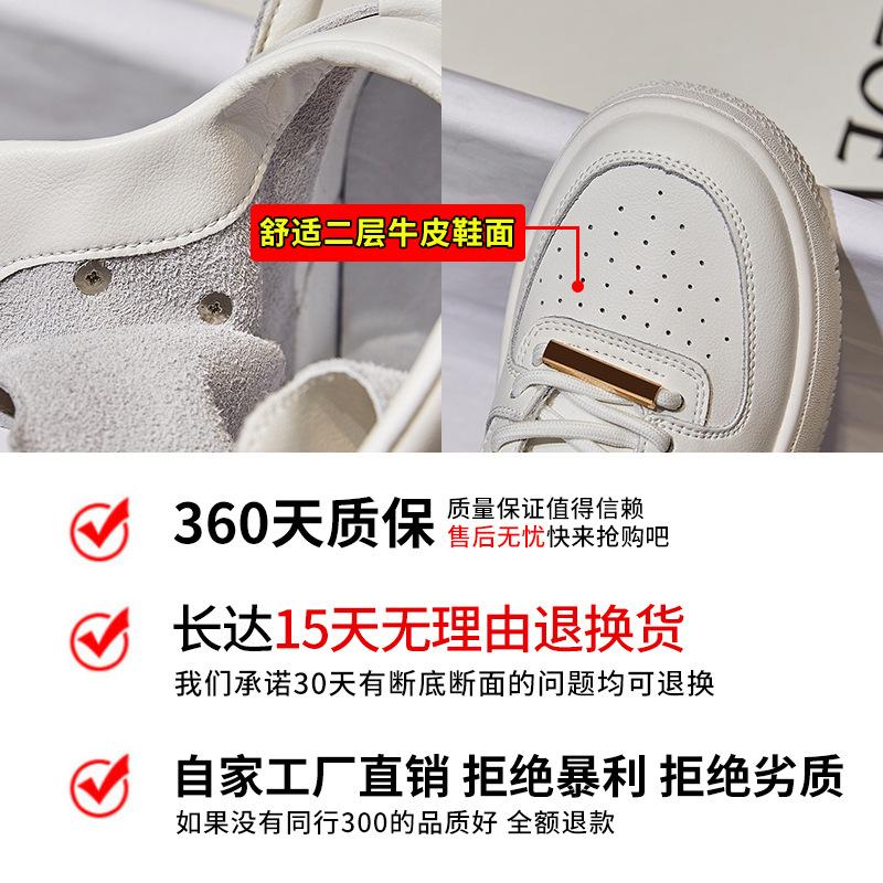Leather high-top women's shoes 2025 spring new casual thick baseplate shoes fashionable versatile little white shoes women's flat single