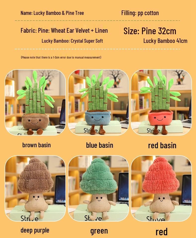 Cartoon Lucky Bamboo and Pine Tree Plush Toy - Office Desk Decoration and Gift