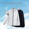 Warrior Youth UPF50+ Sun Protection Jacket