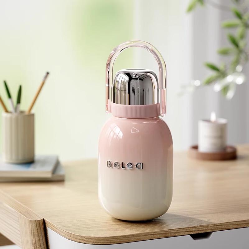 WUSIWU XINGYI Insulated Travel Mug