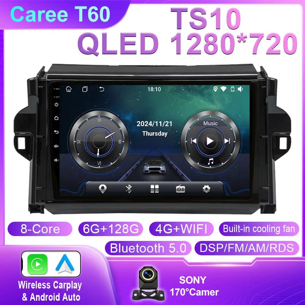 Android 14 For Toyota Fortuner 2 2015 2016 2017 2018 2019 2020 Car Radio Stereo Multimedia Navigation GPS Carplay WIFI Headunit