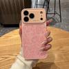 Leopard Print Window Design Phone Case for iPhone 17 Pro Max and Apple 16 (14/15 Compatible)