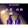 HEXZE - Silk Protein Luxurious Nourishing Shampoo