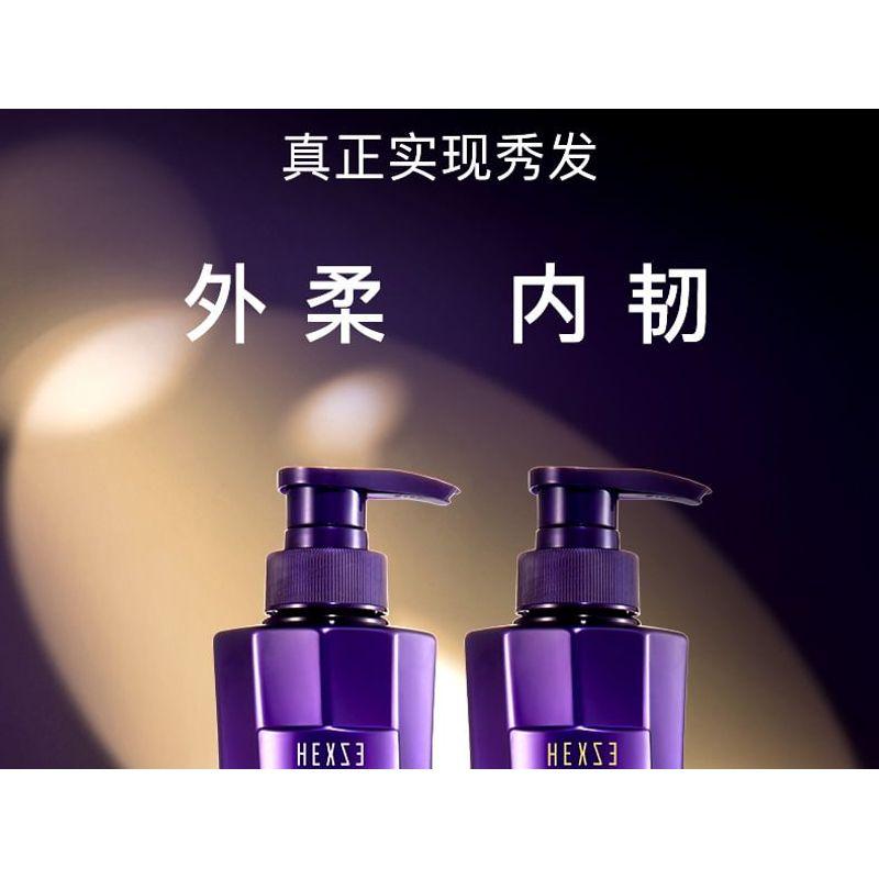 HEXZE - Silk Protein Luxurious Nourishing Shampoo