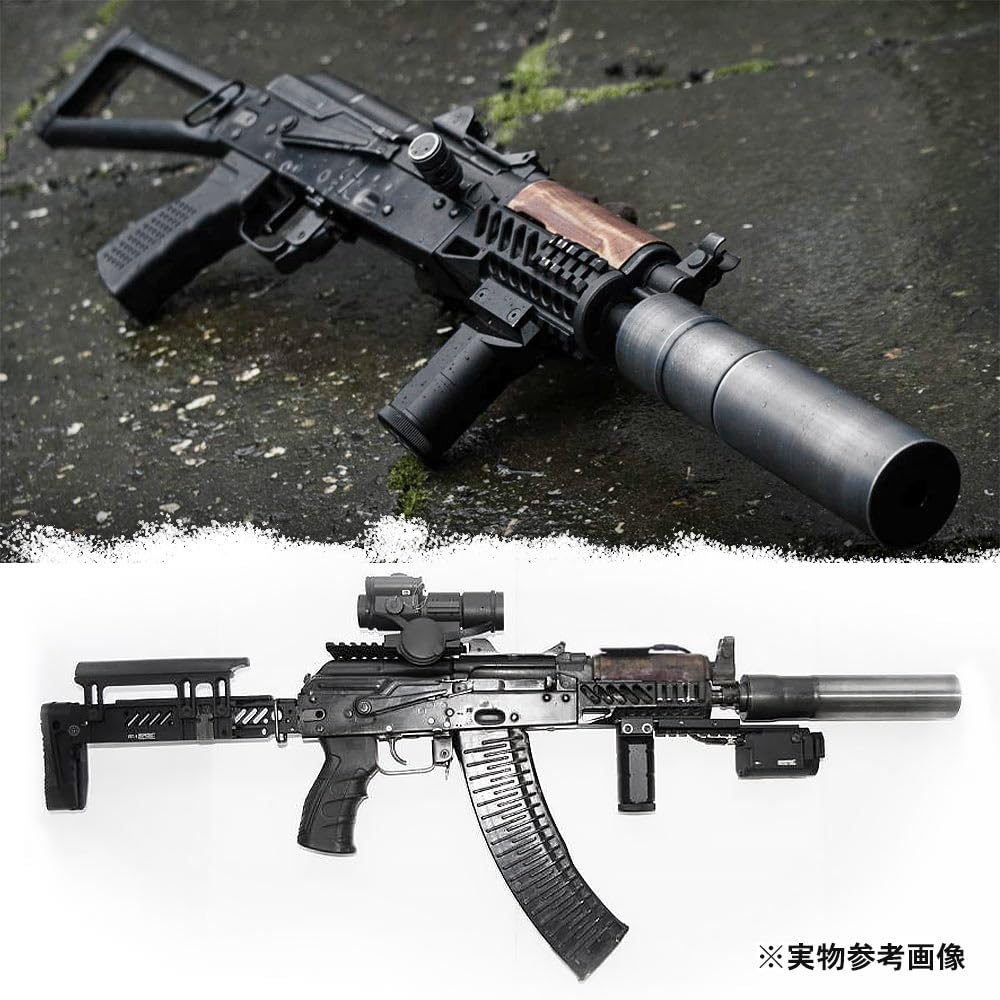 Ryohin Buhin 5KU Zenit DTK-4 Kochenik AK Silencer Suppressor, Aluminum Alloy, Black, Replica, 24mm Right-Hand Thread Compatible