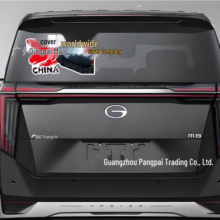 Creative Patriotic Car Stickers: China Red Flag Decorative Scratch Covers for Doors and Body