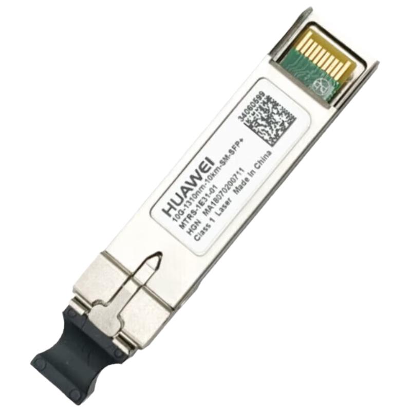 Huawei Optical Transceiver Modules