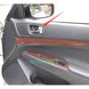 For Infiniti G25 G37 2010-13 Peach Wood Grain Inner Front Door Handle Frame Trim