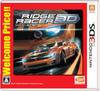 Ridge Racer 3D Welcome Price!! - 3DS
