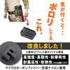 Ukiuki Wakuwaku Shop Open-Top Magazine Pouch for Airsoft, Handguns, MP7, MP5, and More, Compatible with MOLLE and Belt Mounts, Soft Shell (Tan)