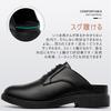 NEARDREAM Business Room Business Leather Indoor Shoes for Size Men's Sandals, Shoes, Slippers, Slip-Ons, Men, Workplace, Doctors, Breathable, Black,