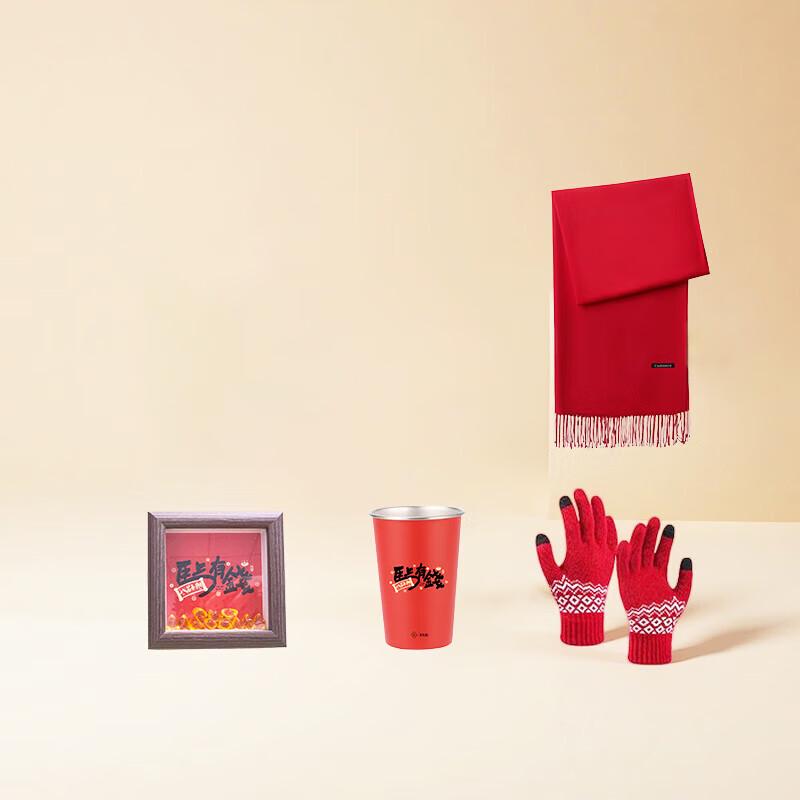 EILEI Year of the Horse Winter Outdoor Decor Set