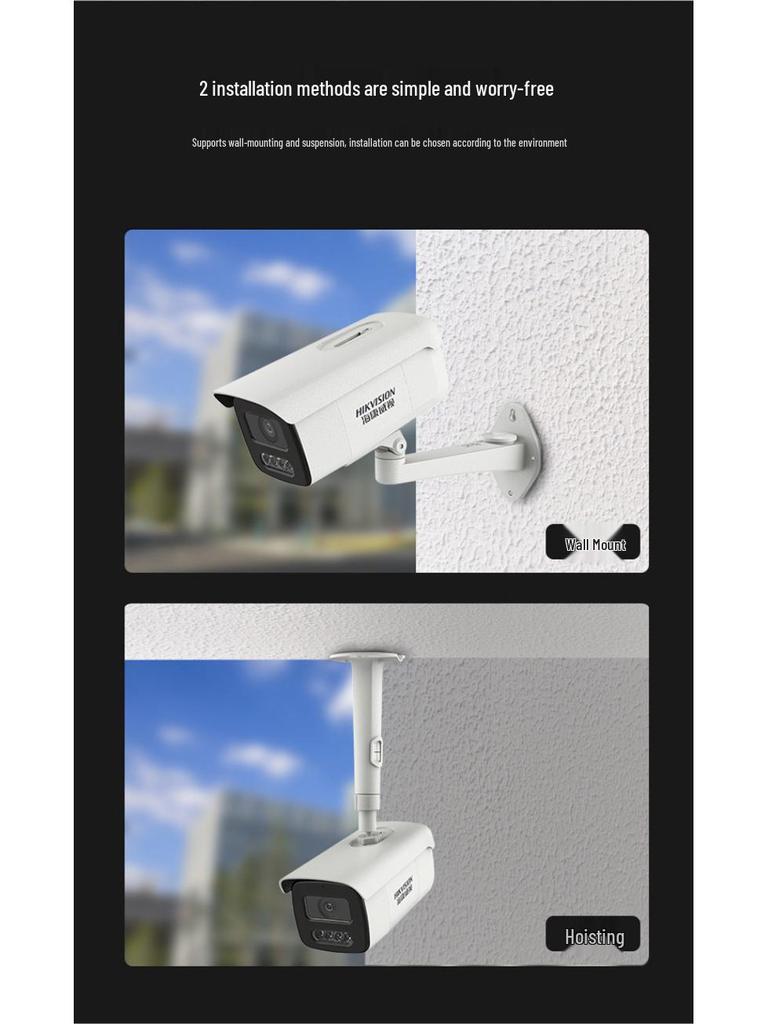 Hikvision 4MP POE Outdoor Surveillance Kit with Mobile Remote Intercom and HD Lens