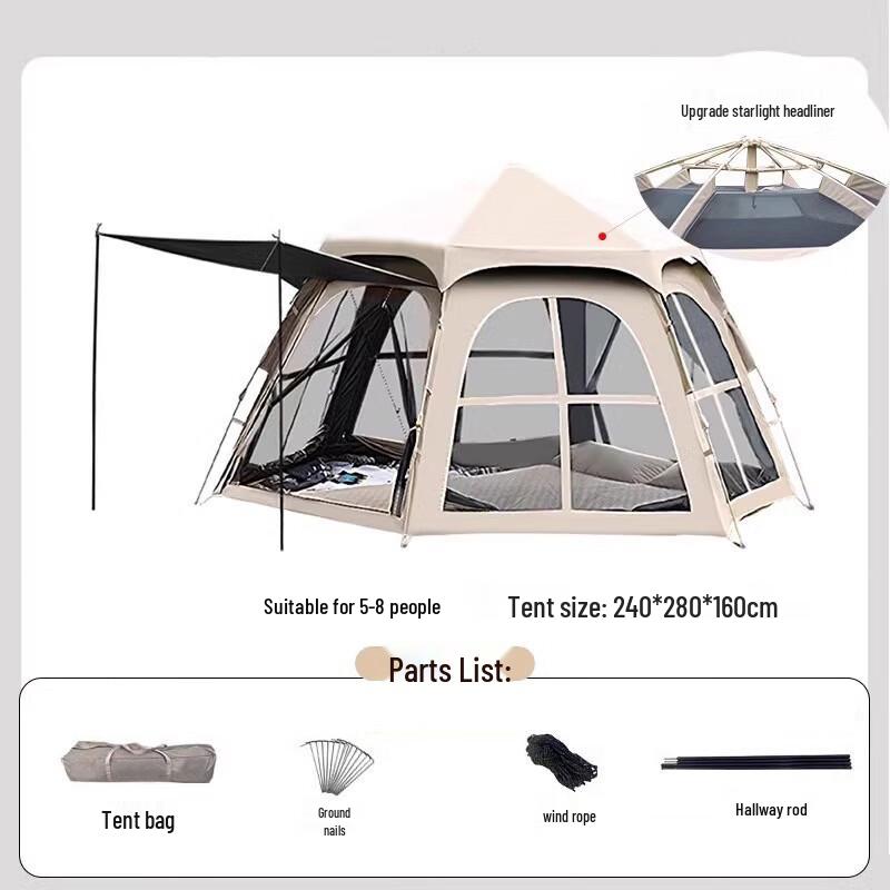 Yuzhan Outdoor Camping Sunshade Tent 200x150x125cm