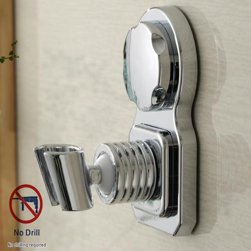 OLOEY Suction Cup Shower Head Holder