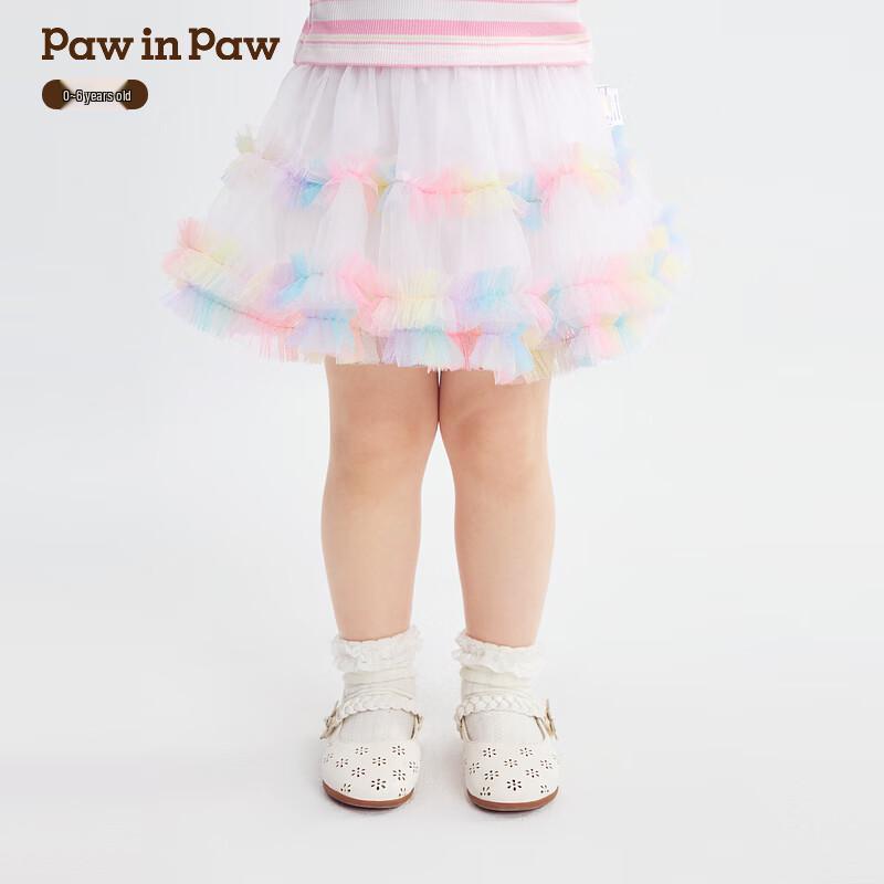 PawinPaw Girls  Sweet Cartoon Bear Mesh Skirt 130