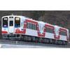 TOMIX Model Train Scale Sanriku Railway 36 700 Series Diesel Railcar Set 1/150 (2 Cars) [92189]