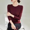 Ankola Women's Red Velvet Half Turtleneck Long Sleeve Shirt - Slimming, High Elastic, Warm, Spring/Autumn 2025