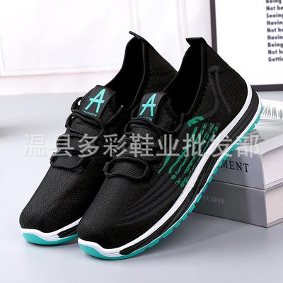 Calzado para hombre – Zapatillas deportivas