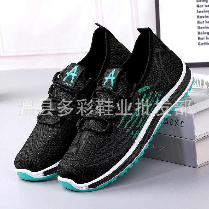 Old Beijing men's casual shoes breathable sports running shoes soft sole trend lightweight flying woven shoes