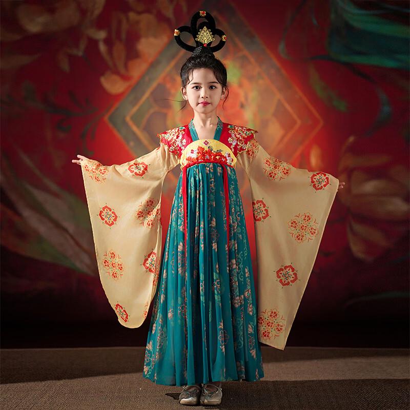 Bamino Girls  Summer Chinese Style Hanfu Dress - Dunhuang Flying Apsaras 160