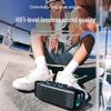 Philips TAX5409 Portable Outdoor Karaoke Bluetooth Speaker