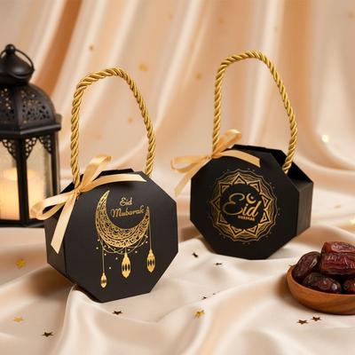 10Pcs Satin Ribbon Bow Eid and Ramadan Gift Boxes Portable Ramadan Gift Box  Islamic Festival