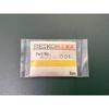 Used Unopened SEIKO Vintage Parts 4006-001 (TSP26002159)