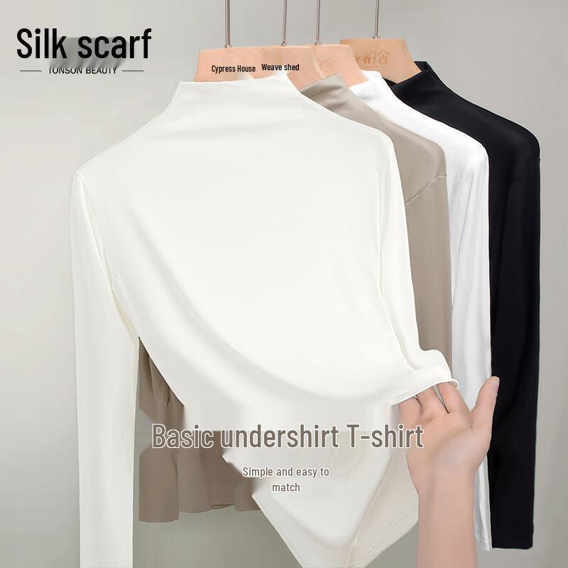 Women s Slim-Fit Half-High Collar Long-Sleeved T-Shirt One Size