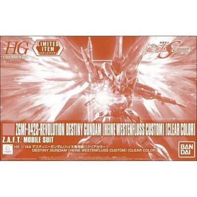 Bandai HG 1144 Destiny Gundam (Heine Exclusive Machine) [Clear Color] Mobile Suit Gundam SEED DESTINY